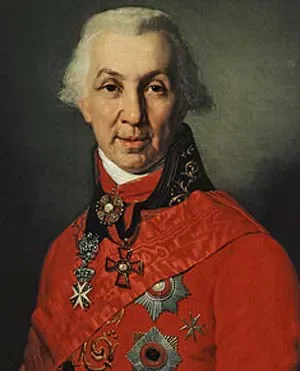 Гавриил Державин