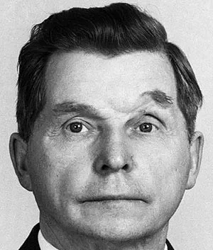 Сергей Ильюшин
